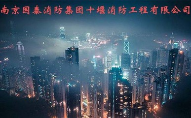 智慧楼宇，绿色未来——专业楼宇智能化工程服务商