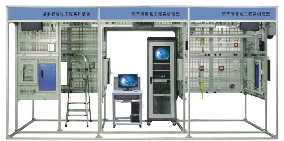 FCYZD-5型楼宇智能化工程实训装置 打造智慧建筑时代的复合型技术人才 — 上海方晨科教设备制造